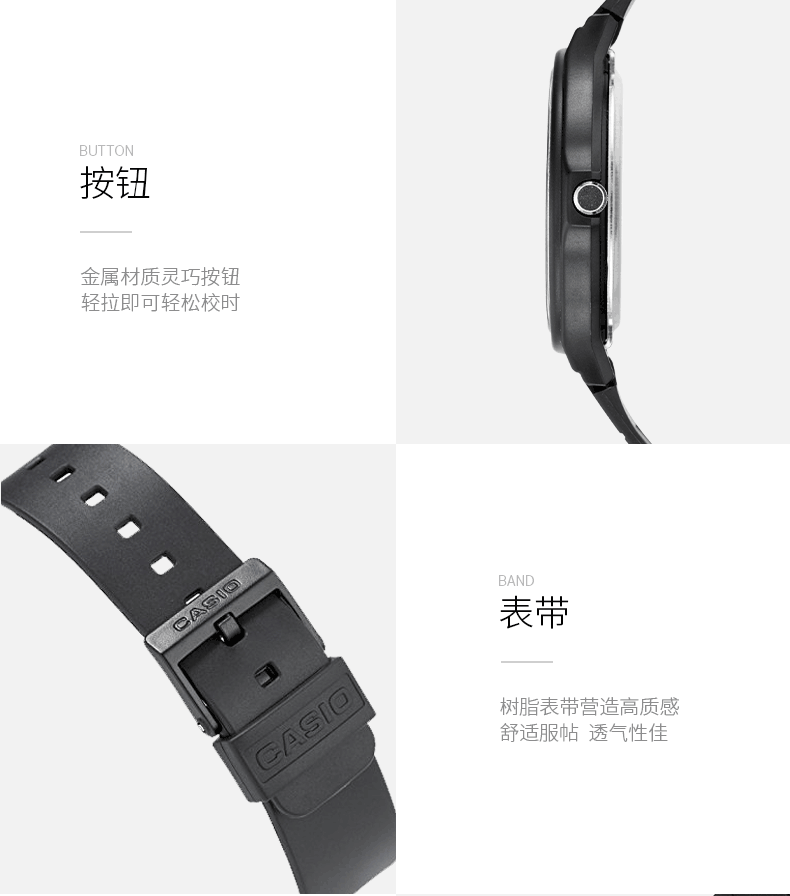 网红小黑表 卡西欧 简约石英手表 图7