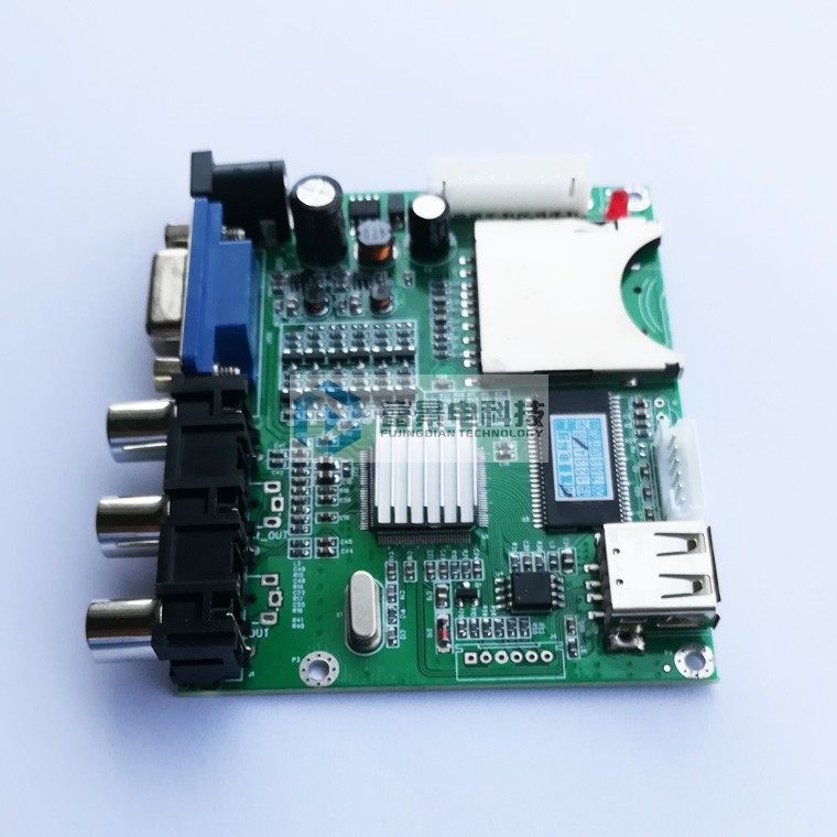 Mp3 Player Board Mp5 Video Decoding Board Vga Cvbs Synchronous Output ...
