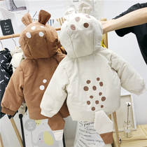 Anti-season special childrens baby medium long down jacket Baby winter clothing Mens and womens childrens childrens clothing jacket Childrens down jacket