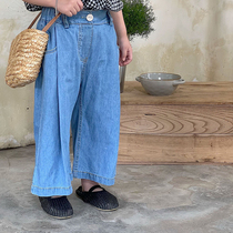 Korean Boy Clothing 2022 Summer New Girl Pants Blue Jeans Casual Pants Broadlegged Pants 90% Pants Thin