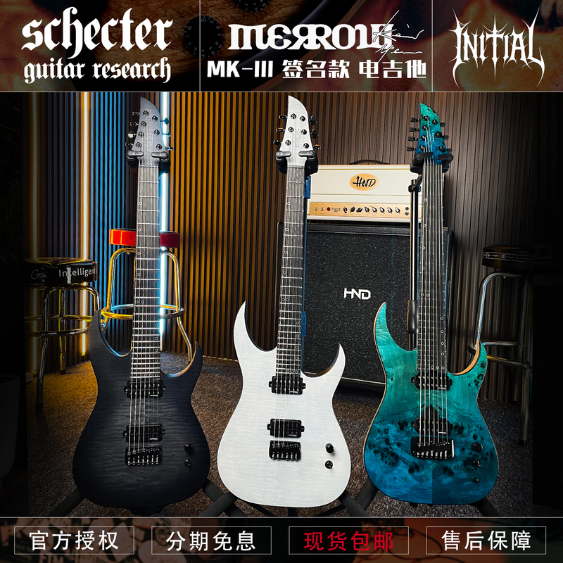 Schecter Keith Merrow Signature Model Km-6/7 Mk Iii Electric Guitar in Stock