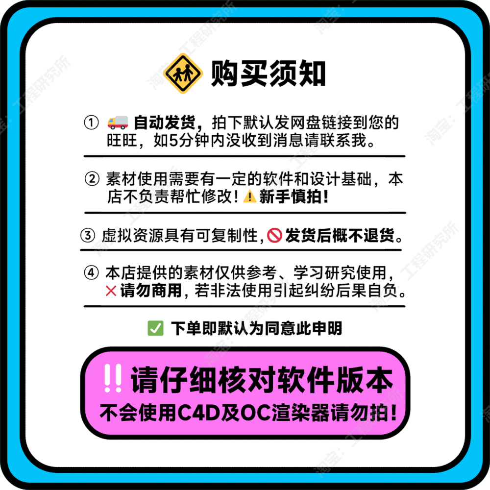 O1CN01MjqQOA1IsgjChfM4I_!!3915830949.png