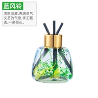 Вместительный и большой, цветочный, 120 мл