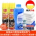 Chất tẩy rửa nội thất ô tô tạo tác sản phẩm dùng một lần khử nhiễm mạnh làm sạch bọt đa chức năng nước rửa xe không phải là toàn năng Sản phẩm làm sạch xe