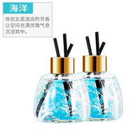 Морской, вместительный и большой, цветочный, 120 мл