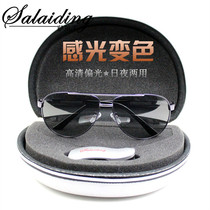 Color-changing sunglasses Mens polarizing mirror day and night dual-use retro sunglasses mens driver mirror driving glasses mens toad mirror