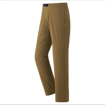 Japan Direct Mail Montbell 1105659 Cool Pants Men Mountaineering Travel Thin Pants Wear Long Pants