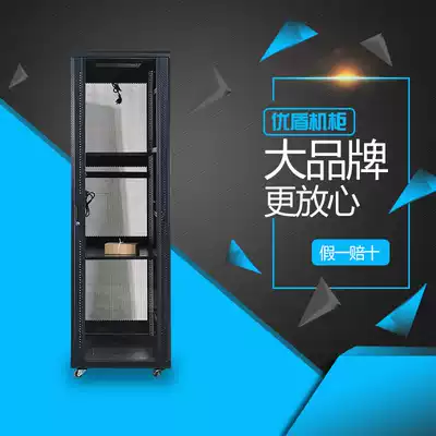 To fill the post by amount shoot number