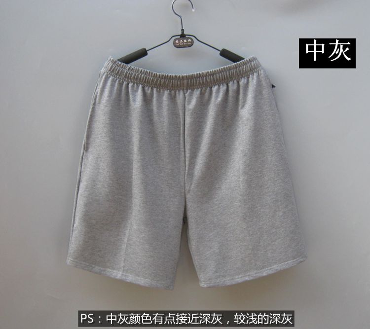 Mùa hè, quần short cotton dệt kim mật độ cao cho nam quần sọt nam