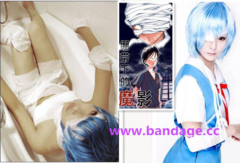 Protection sport - Ref 586312 Image 9