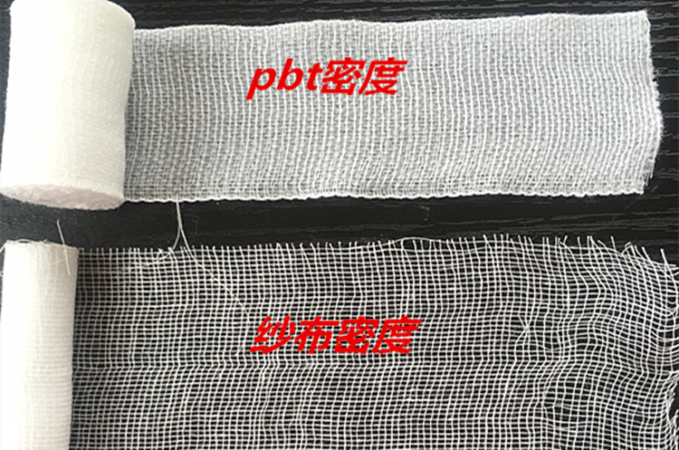 Protection sport - Ref 586312 Image 6