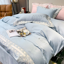 Roland Home Textiles 120 Australian Long Suede Cotton Pure Cotton Spring Autumn Season Four Pieces Beds Bedding Double Quilt Cover Bed Linen