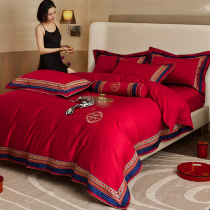 Roland Home Textile New Chinese Wedding Festival Four Pieces of Great Rouge All-Cotton Embroidery Married Marriage