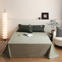 Roland Home Textile A Class A Baby Cloud Soft Cotton Line Single Piece Spring and Autumn Single Double Bed