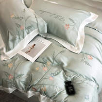 Rolands Home Spun Spring Summer Season 120 Lean Sky Silk Four Pieces of Sheets Style