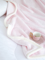 Roland baby solid color Spring and Autumn Winter double-sided Icelandic fluff blanket student dormitory single double nap cover blanket