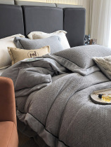 Roland Home Textile Autumn Winter High-end luxury thickness warm and furry milk velvet simple pure color four-piece condom