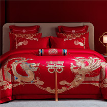 Roland Home Textile Longfeng Rouge Fenghuang Married Four Pieces of Embroidery All Cotton Bed Supplies Pure Cotton Matches