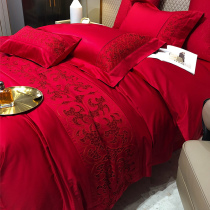 Roland Home Textiles Wedding Bunk Bed Wedding Wedding Wedding New Chinese Bed Accessories Big Red Brief About Four Sets Minima High-end