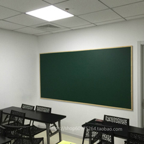 Solid wood frame magnetic green board chalk small blackboard 100*80cm teaching children training writing board writing board hanging type