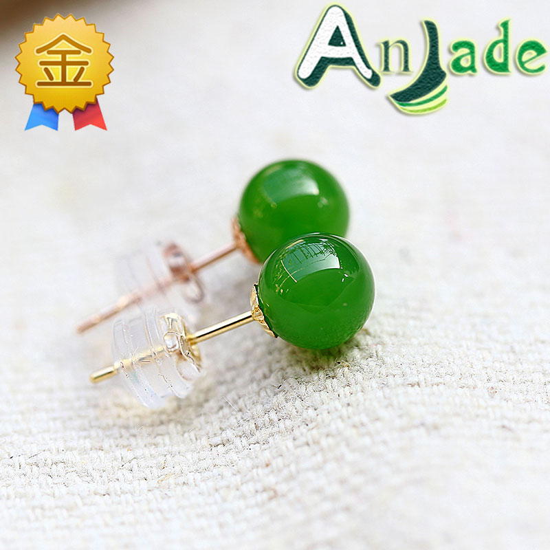 18K Gold Inlaid Hetian Jasper Bead Earrings Women's Hetian Jade Earrings with Certificate AJ0078