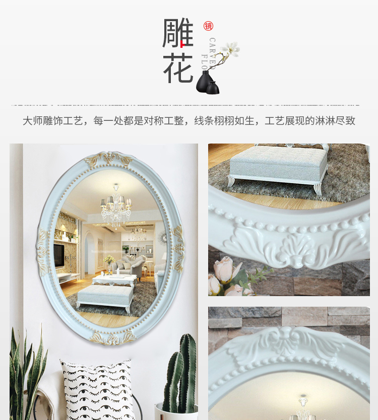 Gương trang điểm châu Âu treo tường phòng tắm gương phòng tắm không thấm nước gương cửa hàng cắt tóc gương làm đẹp gương thay đồ nhà máy bán hàng trực tiếp - Gương gương để bàn trang điểm