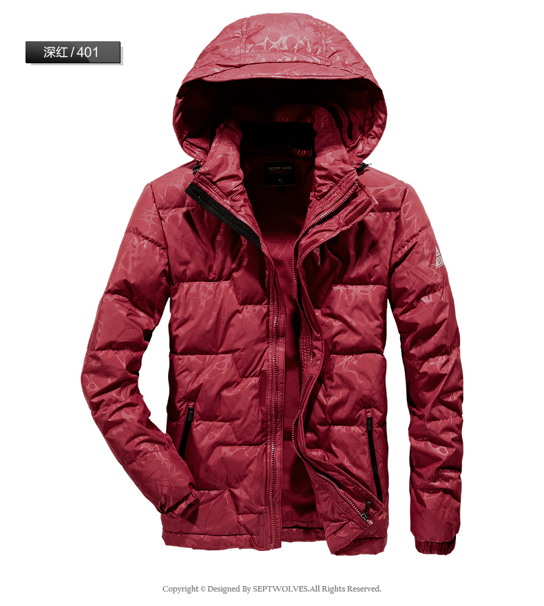 Blouson homme SEPTWOLVES    - Ref 3120261 Image 15