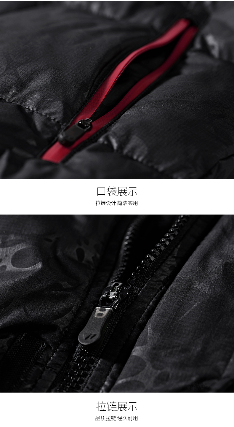 Blouson homme SEPTWOLVES    - Ref 3120261 Image 20