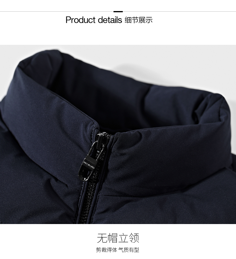 Blouson homme SEPTWOLVES    - Ref 3122740 Image 19