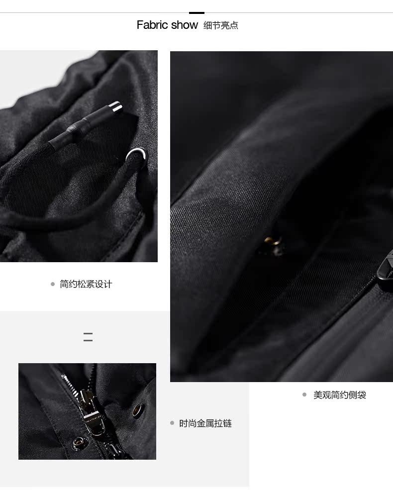 Blouson homme SEPTWOLVES    - Ref 3121303 Image 13