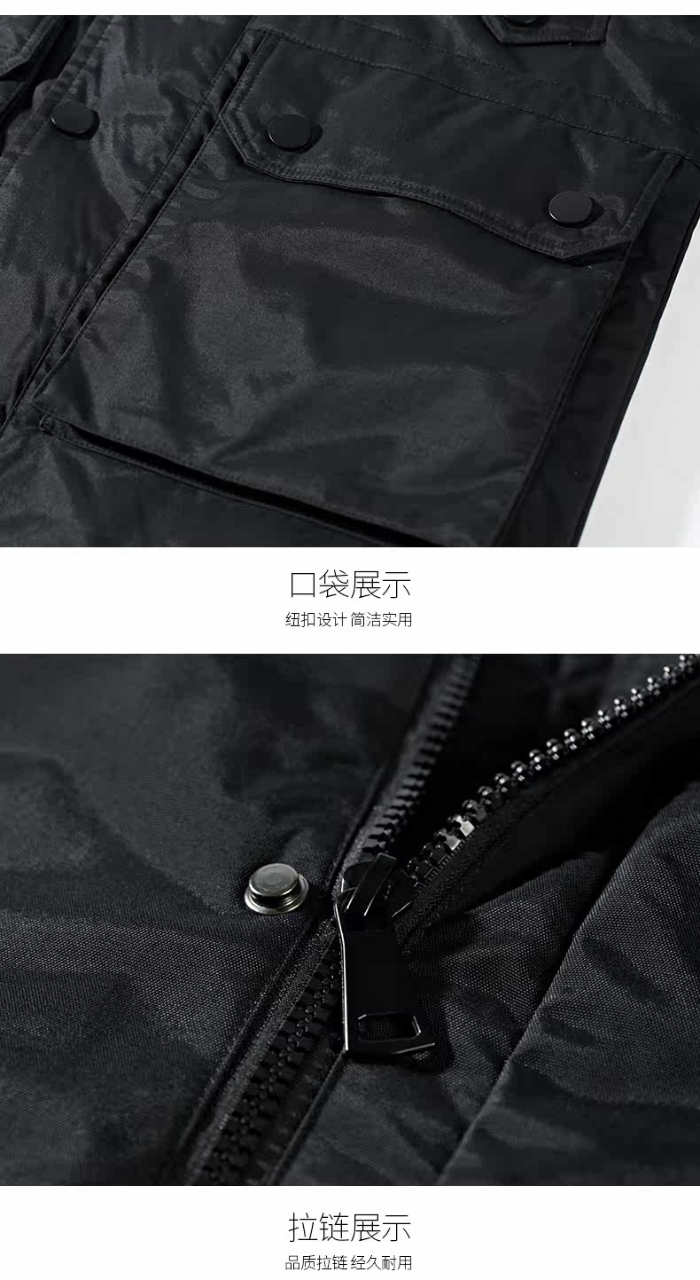 Blouson chaud pour homme SEPTWOLVES    - Ref 3114210 Image 17