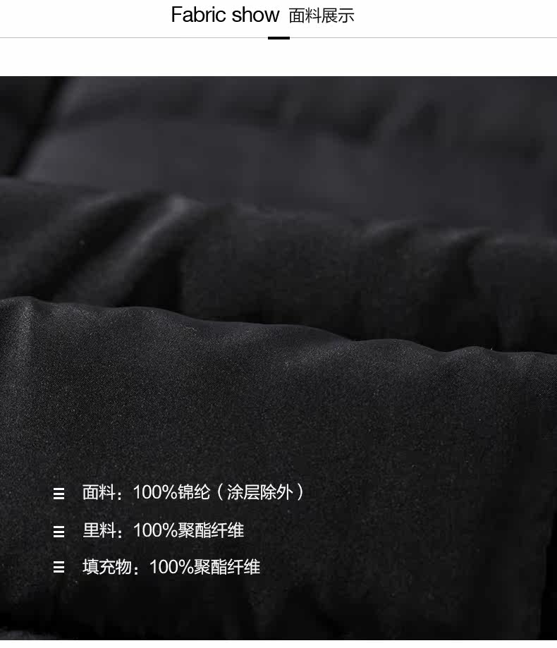 Blouson chaud pour homme SEPTWOLVES    - Ref 3114210 Image 9