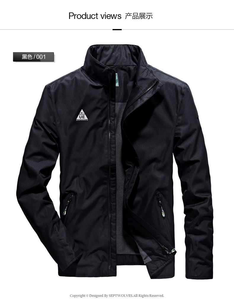 Blouson homme SEPTWOLVES    manches longues en Polyester - Ref 3118578 Image 10