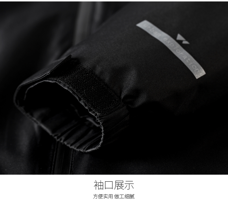 Blouson homme SEPTWOLVES    manches longues - Ref 3118310 Image 21