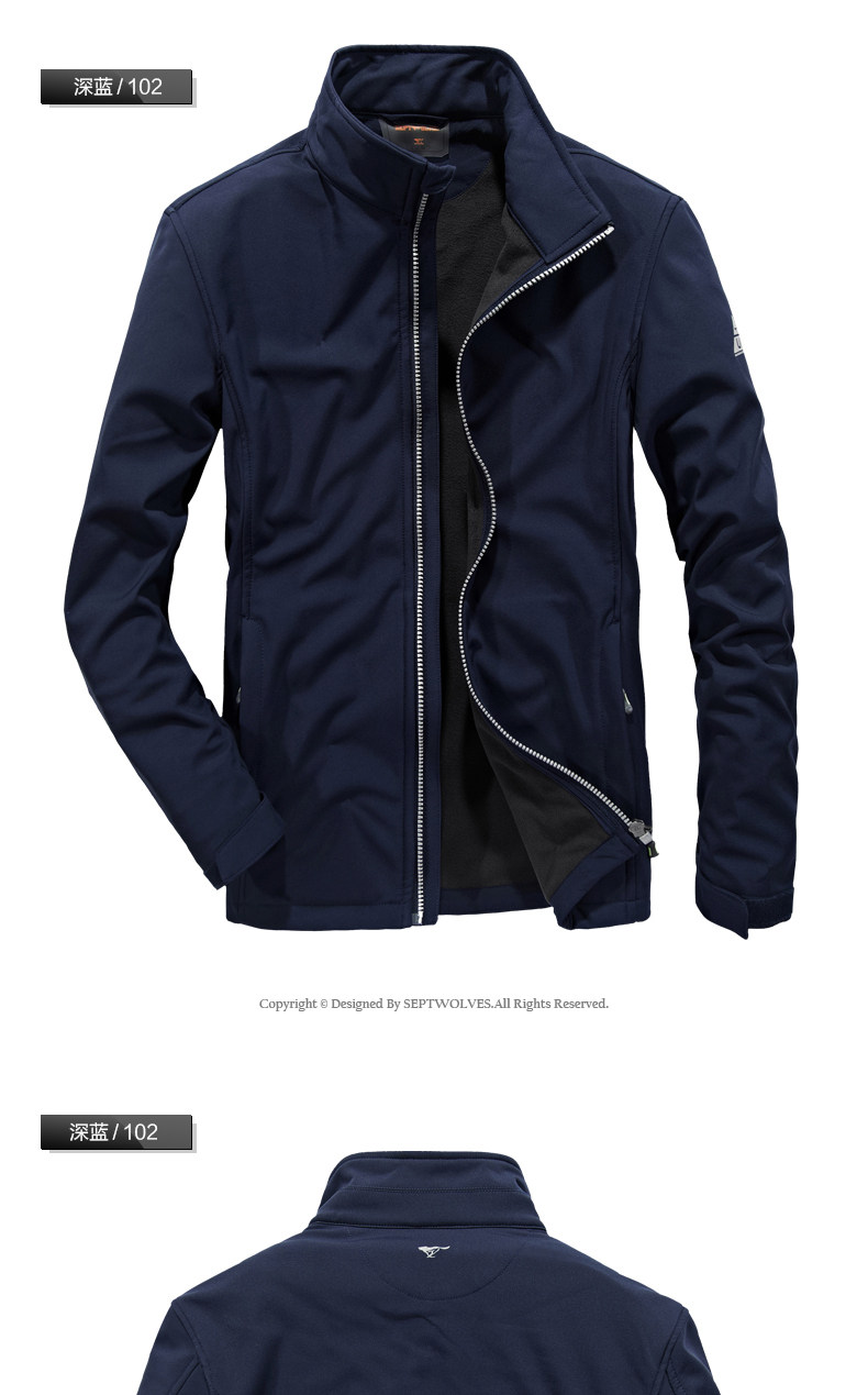 Blouson homme SEPTWOLVES    manches longues en Polyester - Ref 3118582 Image 10