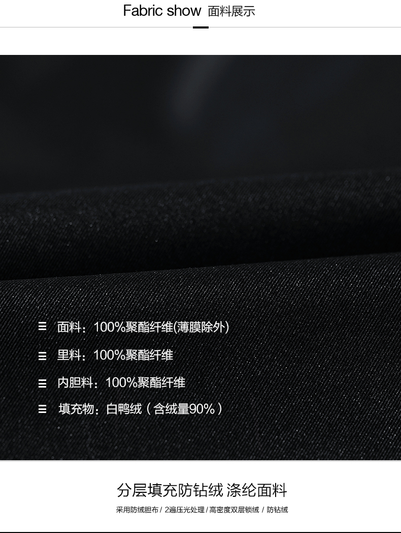 Blouson homme SEPTWOLVES    - Ref 3123317 Image 9