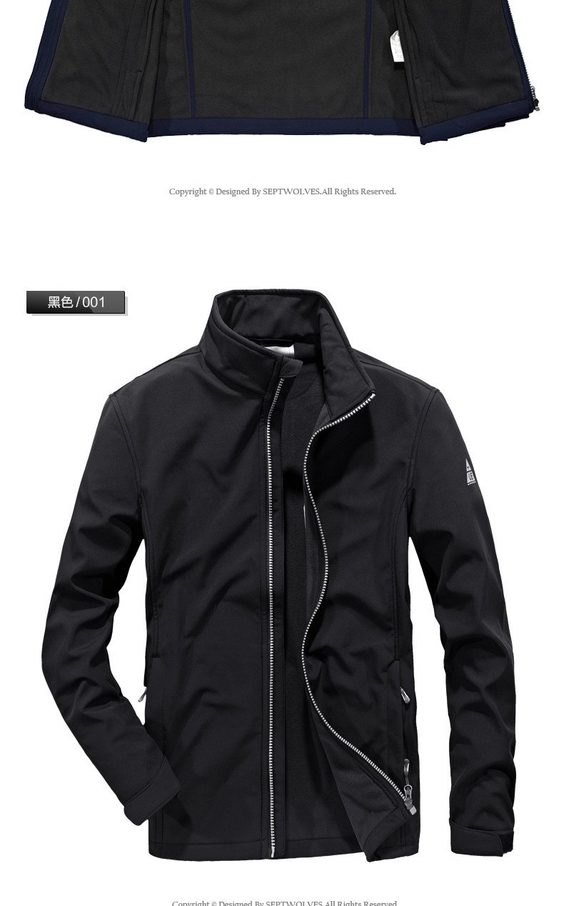 Blouson homme SEPTWOLVES    manches longues en Polyester - Ref 3118582 Image 12