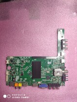 Haixin LED58K280J (BOM2) (BOM1) Motherboard RSAG7 820 5277 ROH