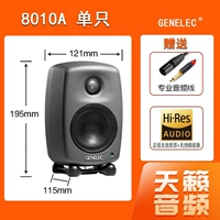 Zenli 8010a сингл (5-летняя национальная гарантия)