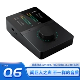 Midiplus Titan Titan Q6 Внешняя звуковая карта OTG Direct Live Singing Rocding Andurity