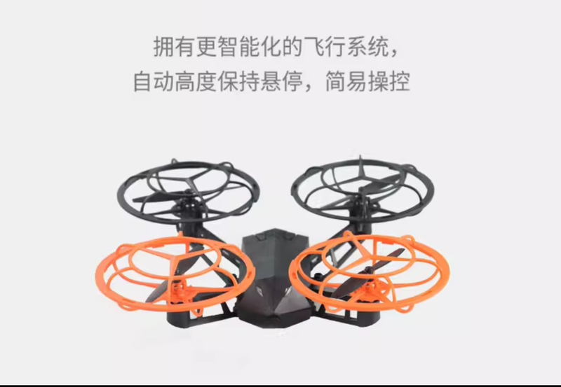 Drone Competition Personal Flight Competition Equipment Children's Learning Drone T140