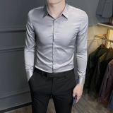 Цветная элитная рубашка, трендовый классический костюм, весенний лонгслив, в корейском стиле, облегающий крой