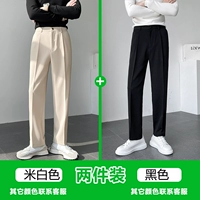 Off-white ++ черный (2 упаковки со скидкой)