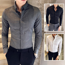 Shirt mens long-sleeved spring Korean version of the trend slim-fit inch shirt British style handsome and versatile casual business formal shirt