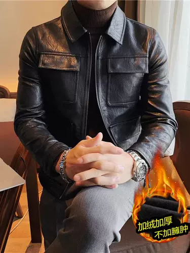 Битва при Титане