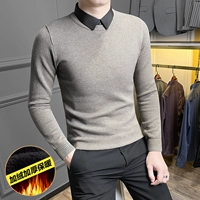 Khaki grey lebeter flyae плюс бархат