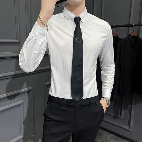 Демисезонная осенняя элитная рубашка, изысканный стиль