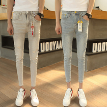 Ripped nine-point jeans mens fashion brand spring Ruffian handsome Korean version of the net red tide flow wild fit 9-point small feet pants