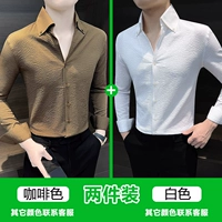 Кофе ++ белый (пакет с двумя частями более доступен)