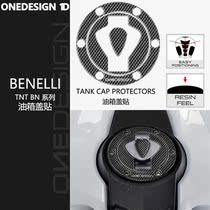 Onedessign 1D is suitable for BENELLI TNT BN Benali oil tank cover with a refuelling port sticker